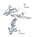 T Birds-and-Flower.png